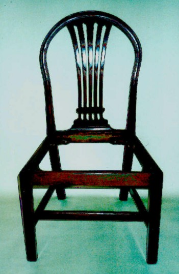 Shopzilla - Antique Hepplewhite Chairs Dining Room Furniture